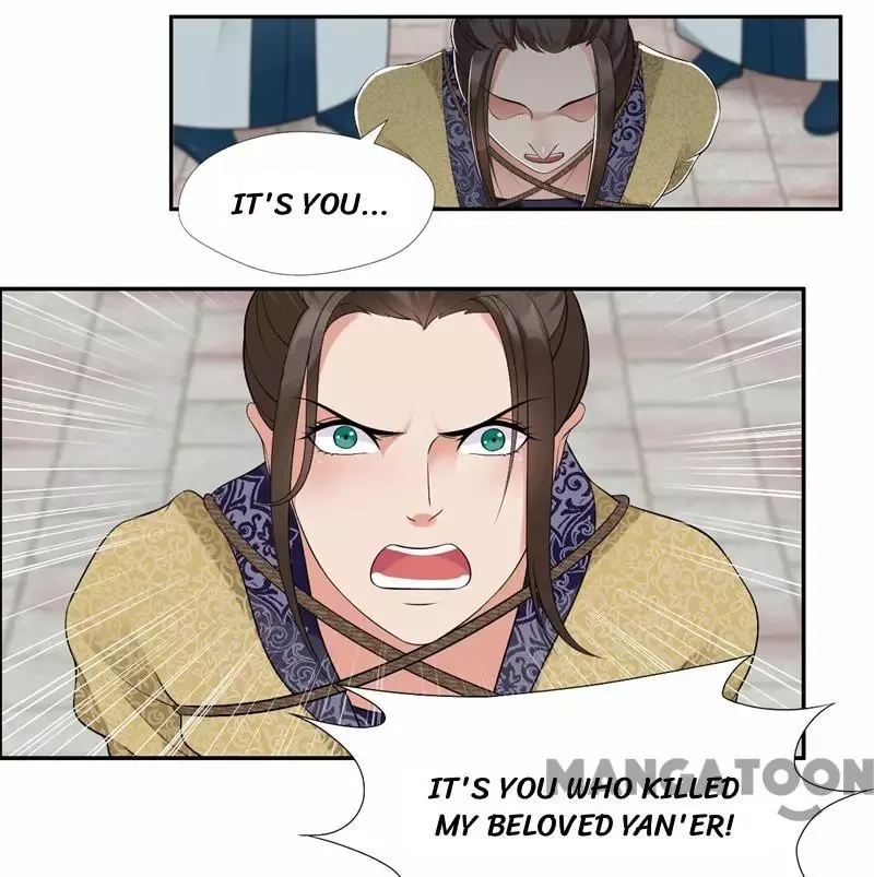 Revenge of a Fierce Princess Chapter 36 page 17