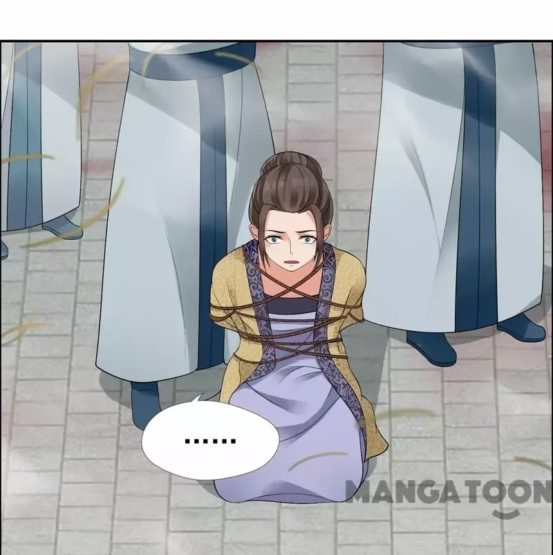 Revenge of a Fierce Princess Chapter 36 page 15