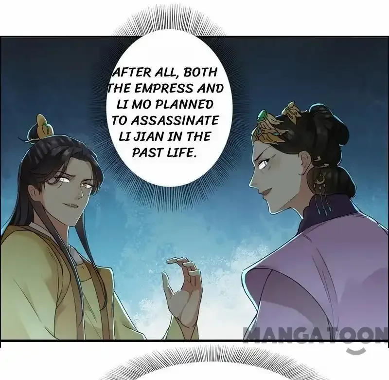 Revenge of a Fierce Princess Chapter 37 page 4