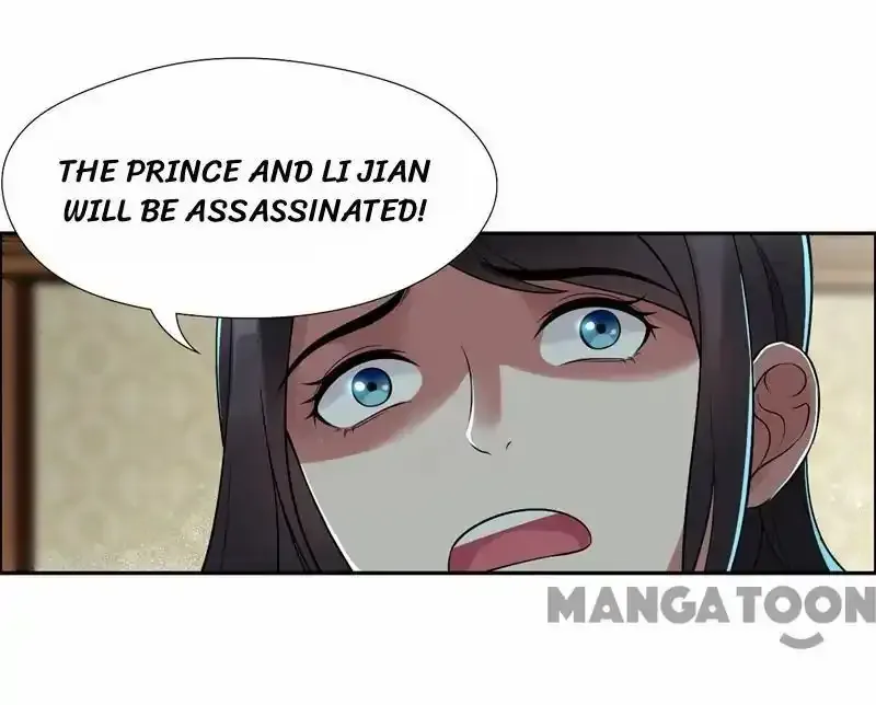 Revenge of a Fierce Princess Chapter 37 page 12