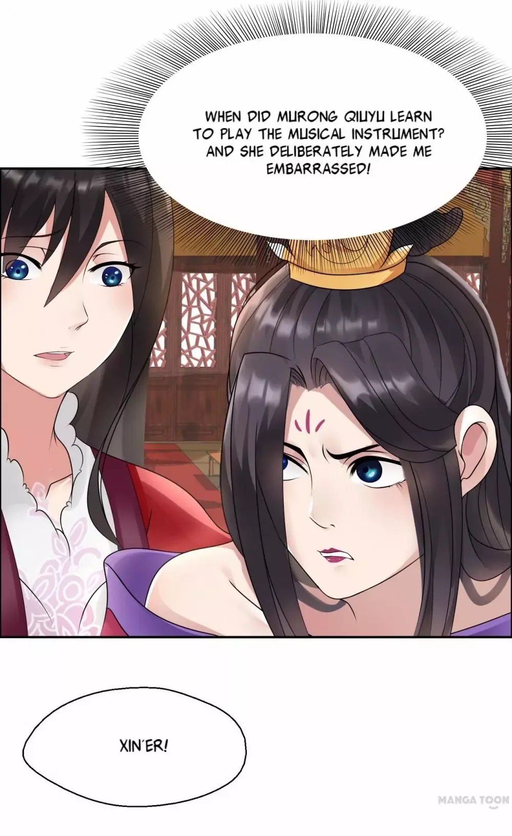 Revenge of a Fierce Princess Chapter 4 page 33