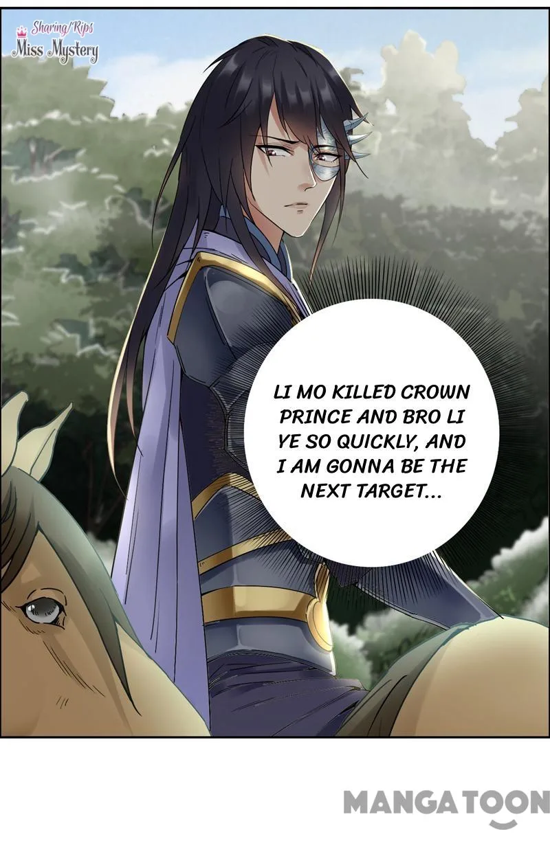 Revenge of a Fierce Princess Chapter 40 page 3