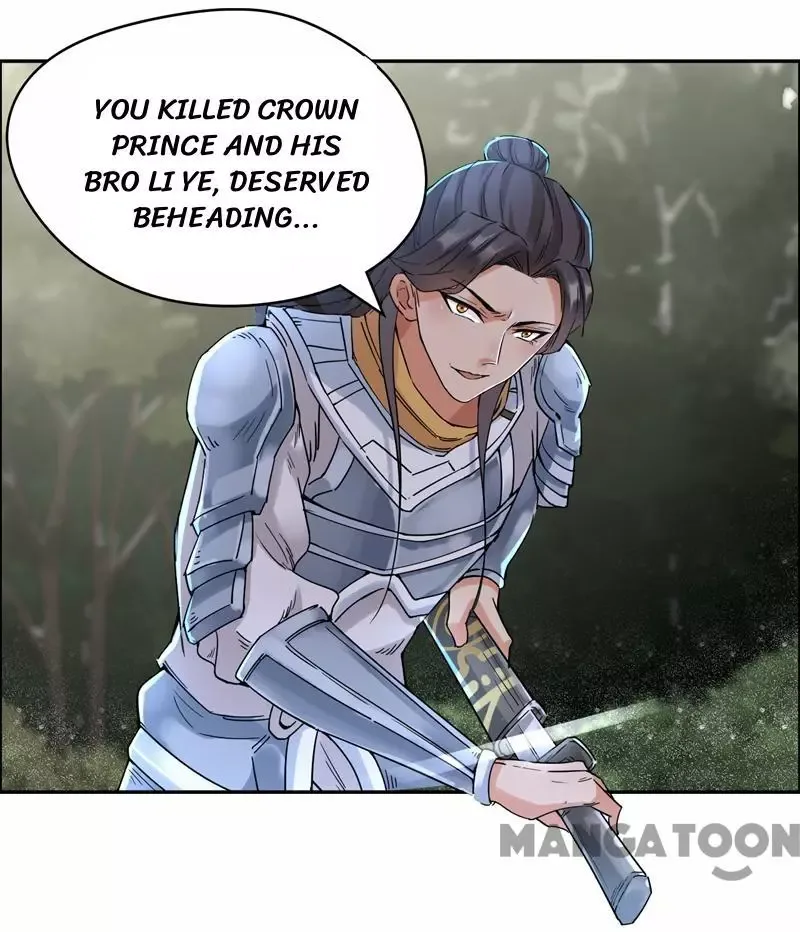 Revenge of a Fierce Princess Chapter 40 page 14