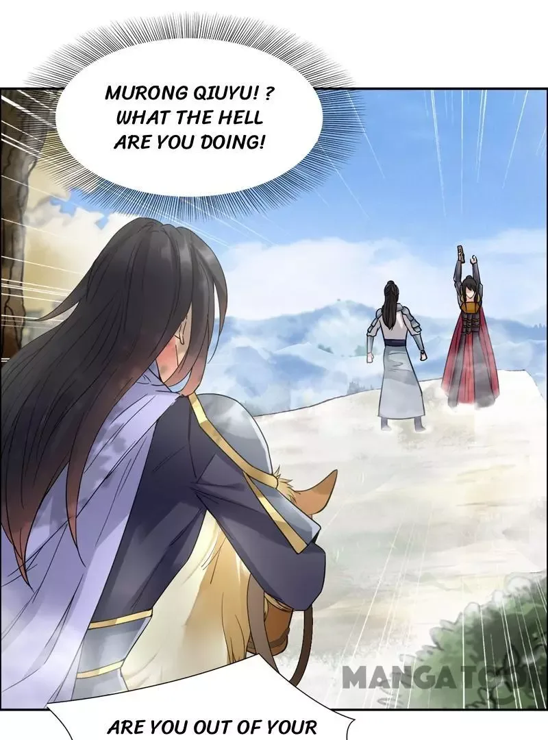 Revenge of a Fierce Princess Chapter 41 page 26