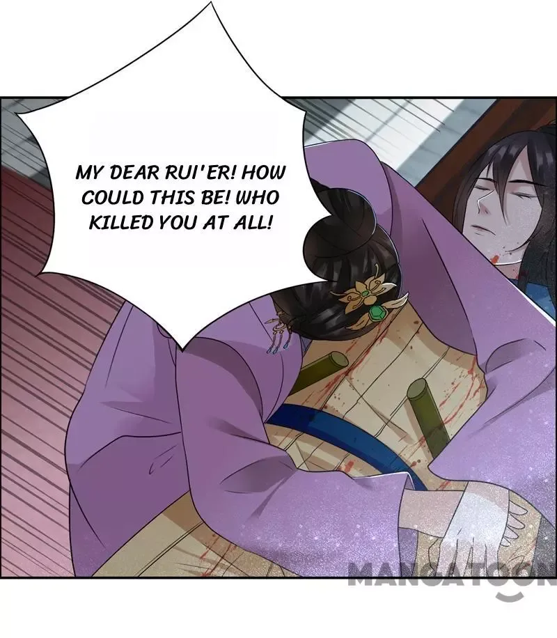Revenge of a Fierce Princess Chapter 42 page 24