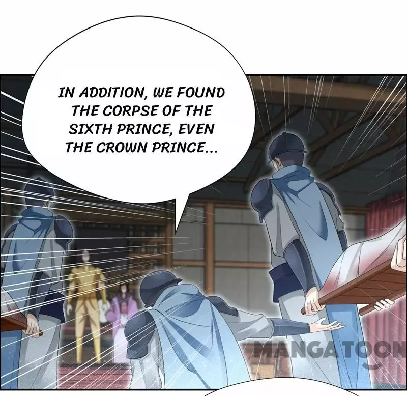 Revenge of a Fierce Princess Chapter 42 page 20