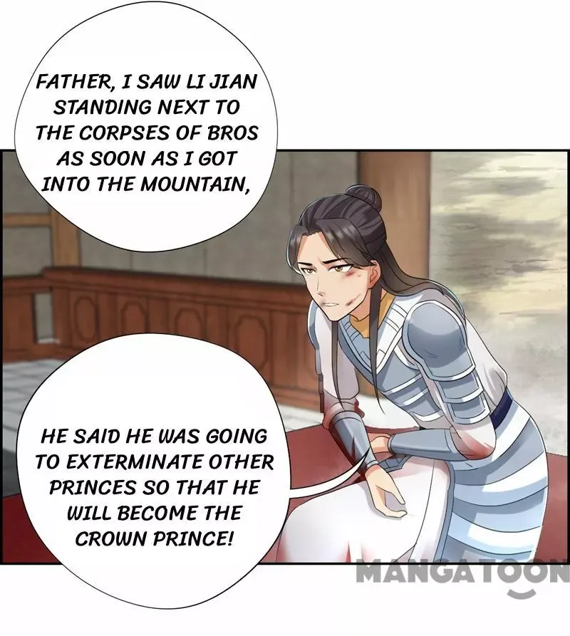 Revenge of a Fierce Princess Chapter 44 page 2