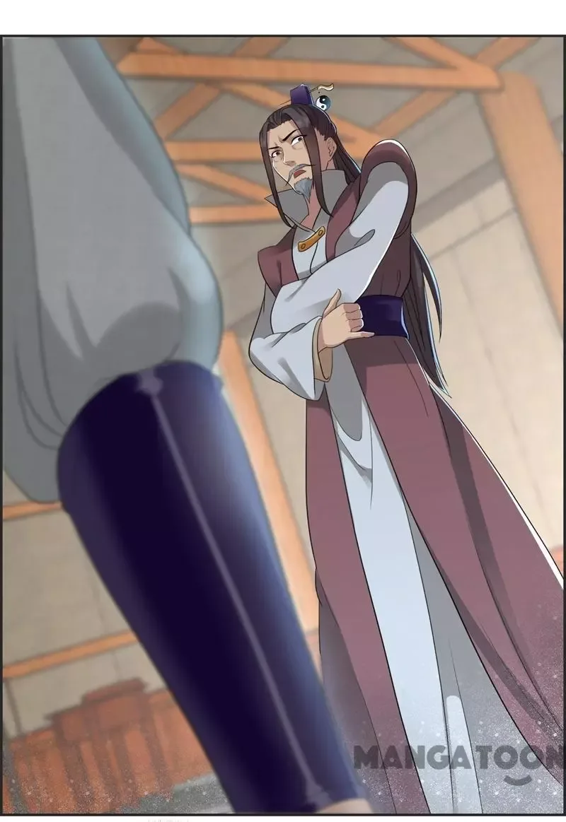 Revenge of a Fierce Princess Chapter 44 page 21