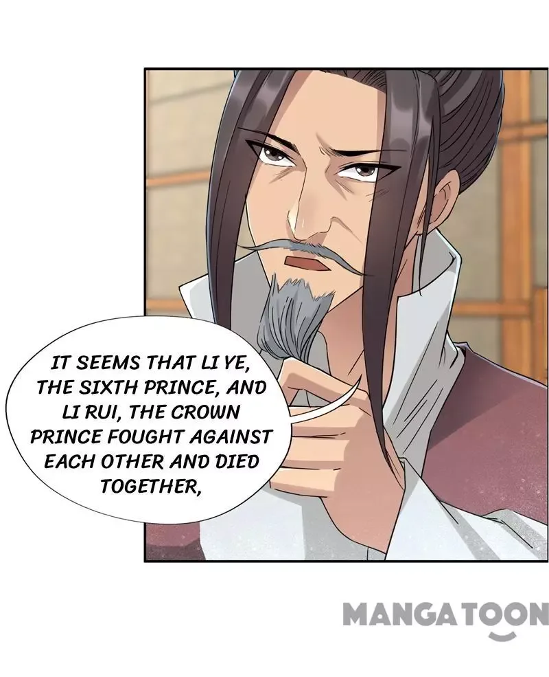 Revenge of a Fierce Princess Chapter 44 page 28
