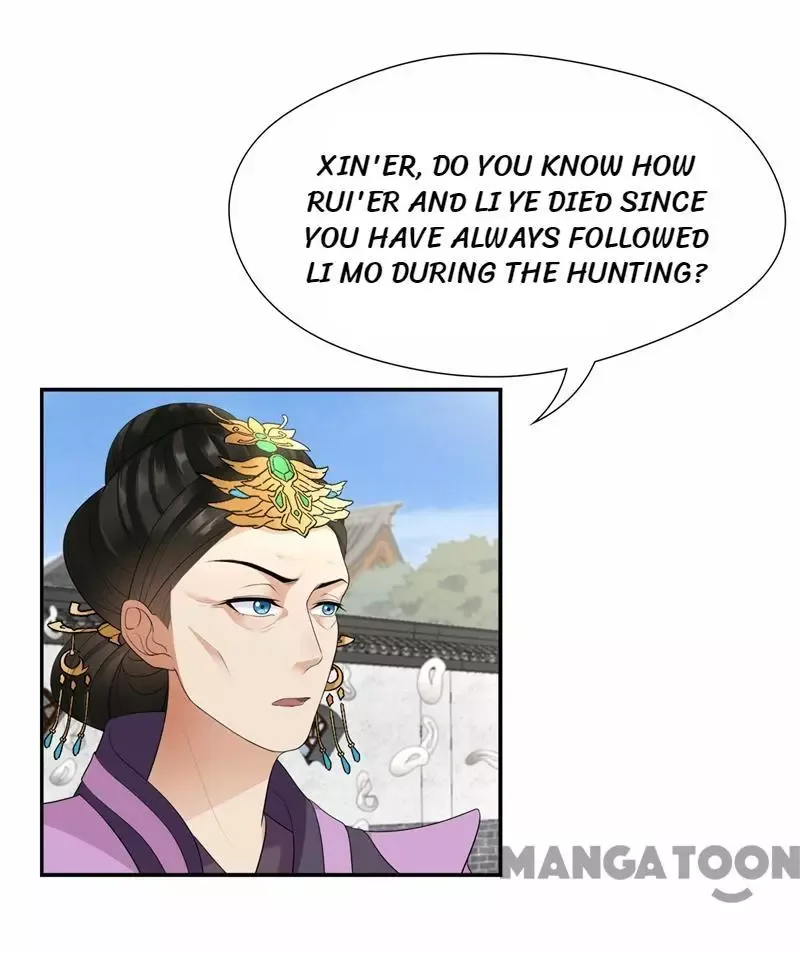 Revenge of a Fierce Princess Chapter 45 page 20