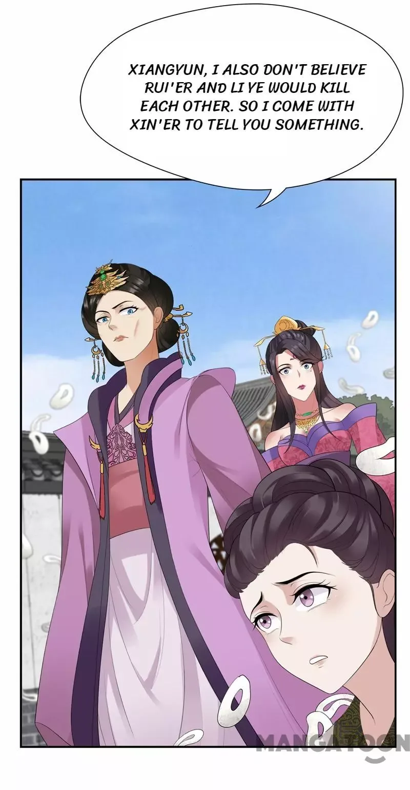 Revenge of a Fierce Princess Chapter 45 page 19