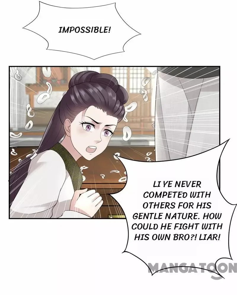 Revenge of a Fierce Princess Chapter 45 page 17
