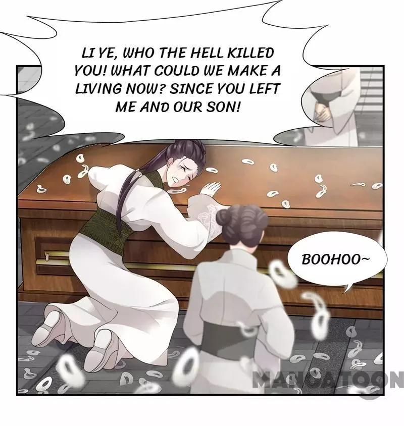 Revenge of a Fierce Princess Chapter 45 page 15