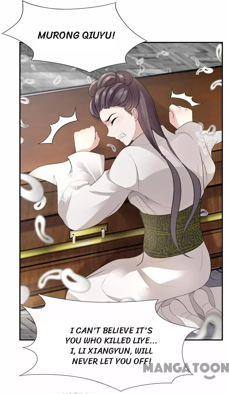 Revenge of a Fierce Princess Chapter 45 page 25