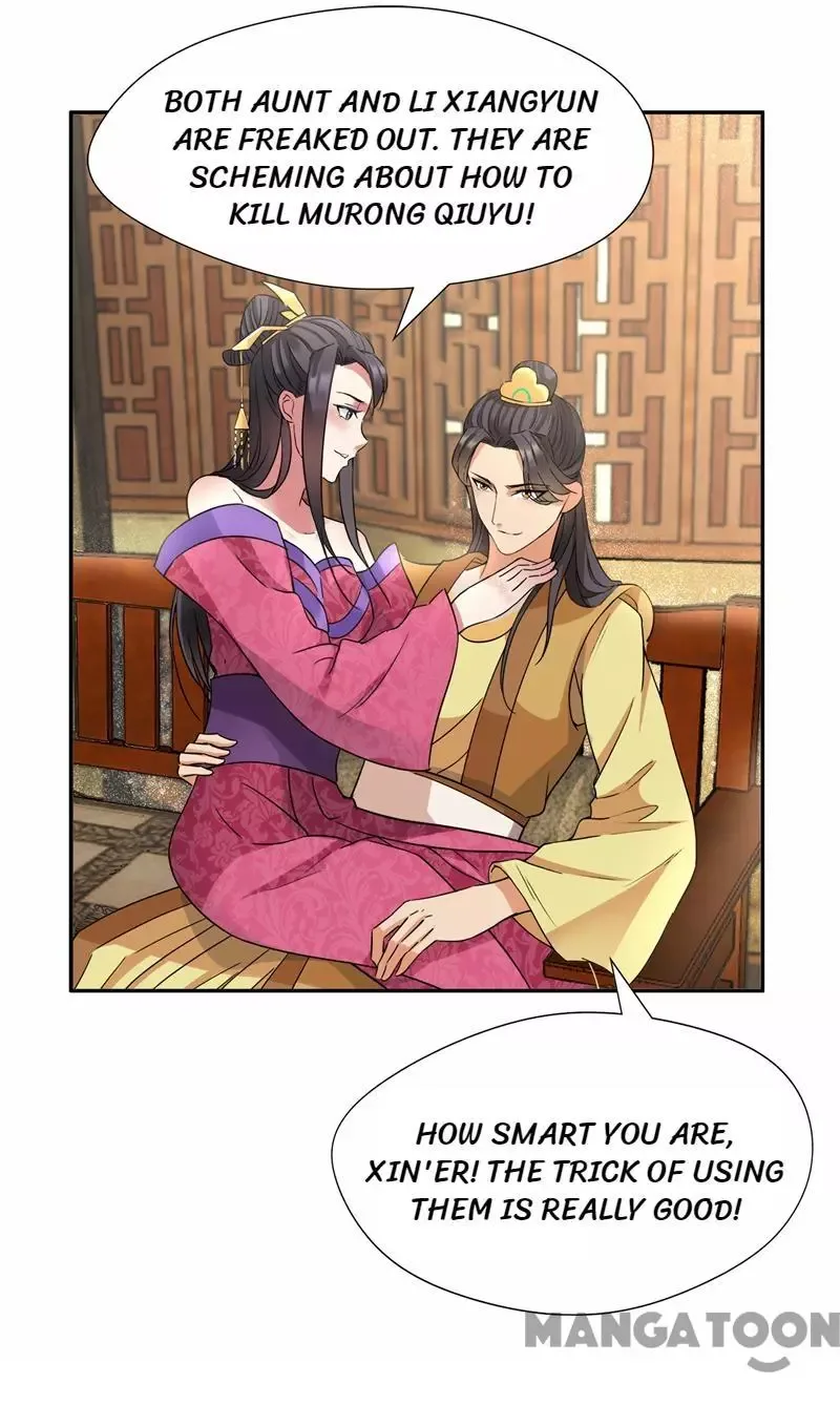 Revenge of a Fierce Princess Chapter 46 page 11