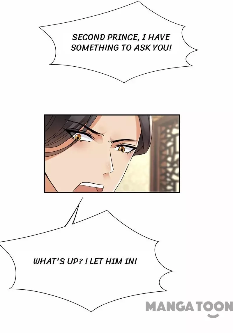Revenge of a Fierce Princess Chapter 46 page 14