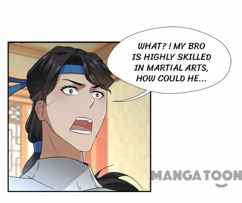 Revenge of a Fierce Princess Chapter 46 page 17
