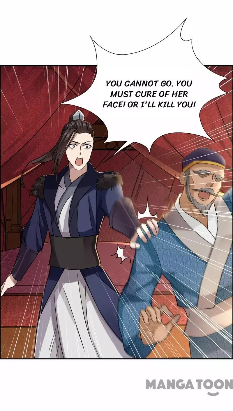 Revenge of a Fierce Princess Chapter 49 page 7