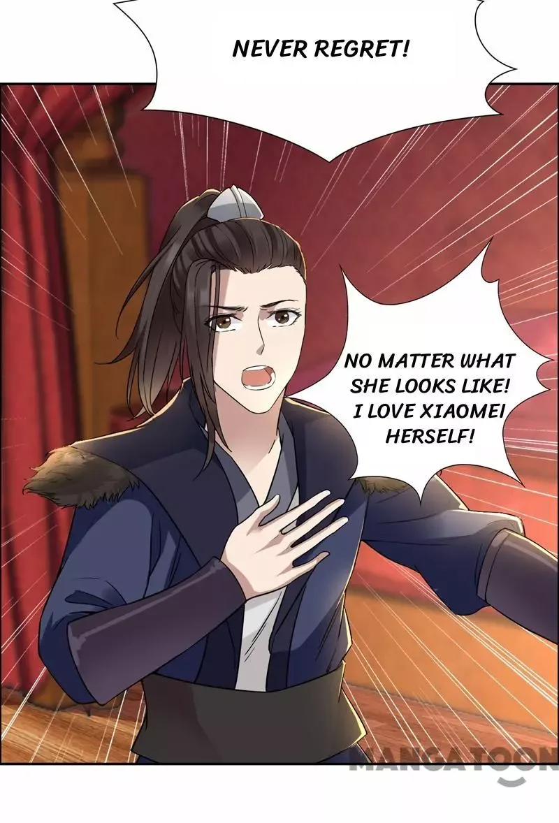 Revenge of a Fierce Princess Chapter 49 page 14
