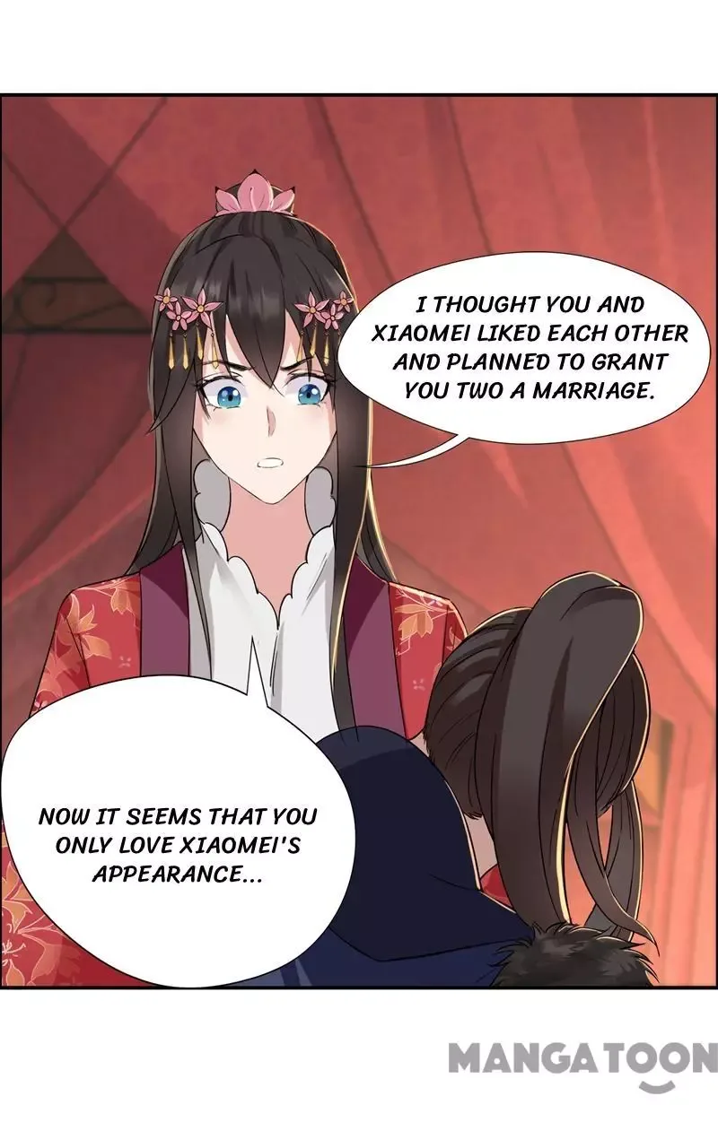 Revenge of a Fierce Princess Chapter 49 page 11