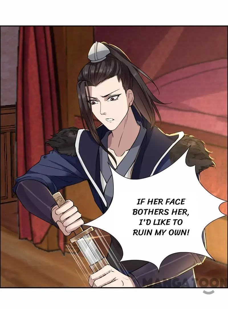 Revenge of a Fierce Princess Chapter 49 page 16