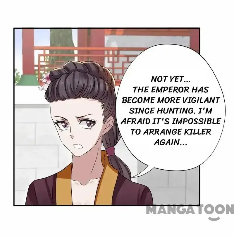 Revenge of a Fierce Princess Chapter 50 page 17