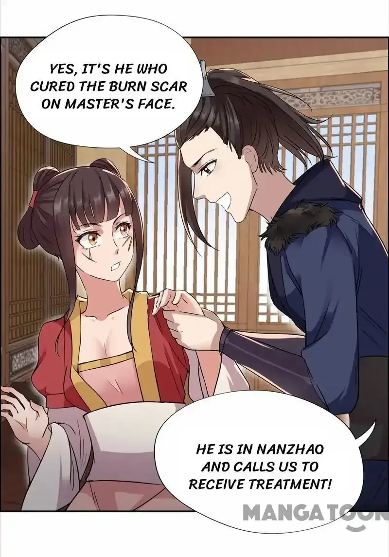 Revenge of a Fierce Princess Chapter 50 page 5