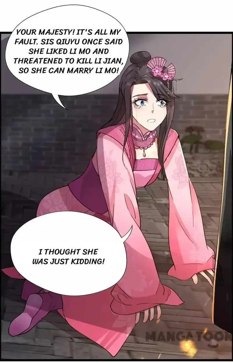 Revenge of a Fierce Princess Chapter 51 page 22
