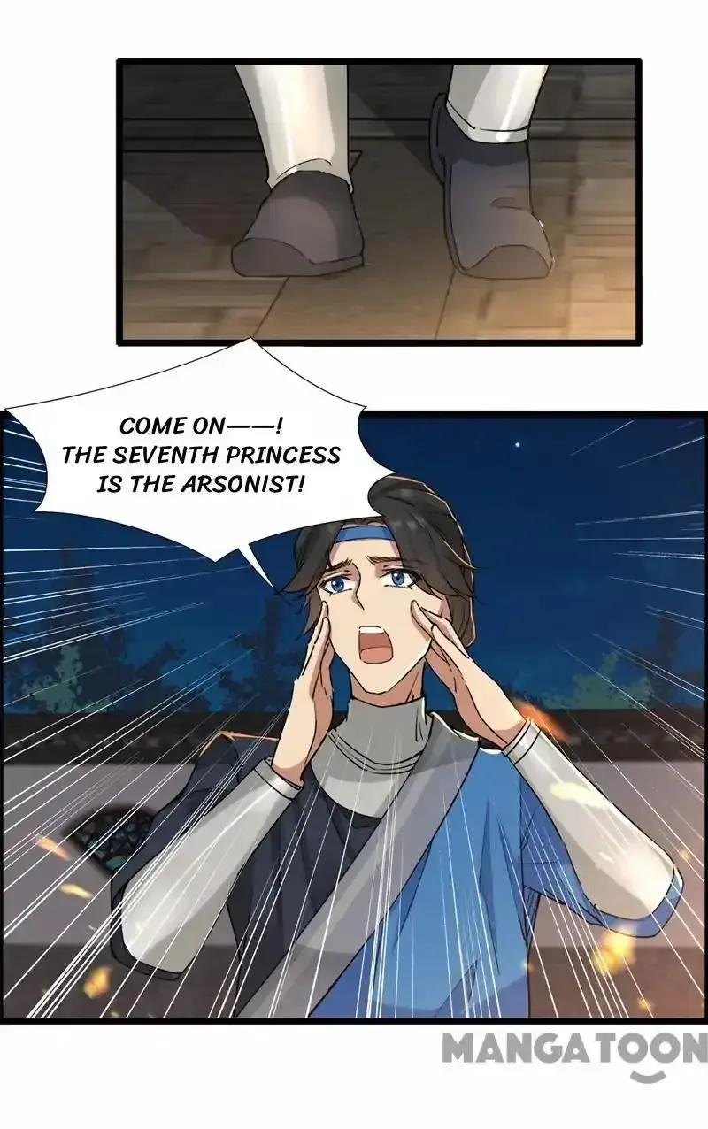 Revenge of a Fierce Princess Chapter 51 page 17