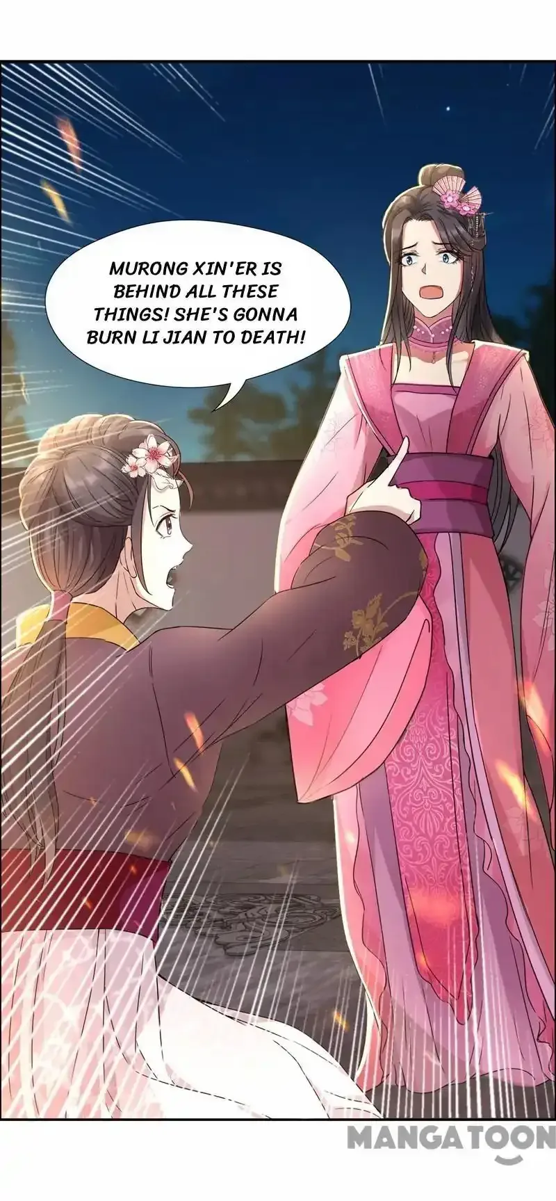 Revenge of a Fierce Princess Chapter 52 page 26
