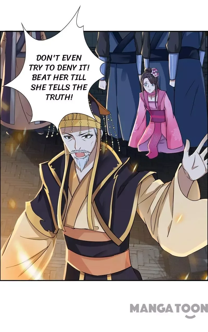 Revenge of a Fierce Princess Chapter 53 page 12