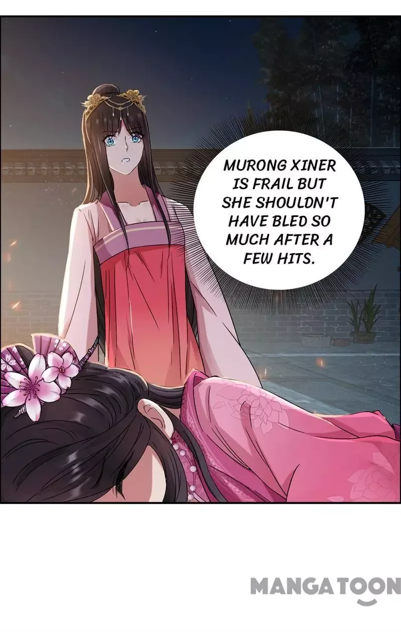 Revenge of a Fierce Princess Chapter 53 page 19