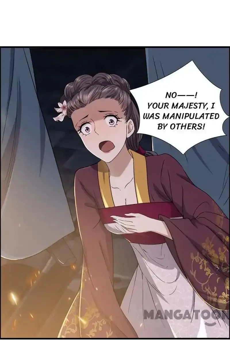 Revenge of a Fierce Princess Chapter 54 page 13