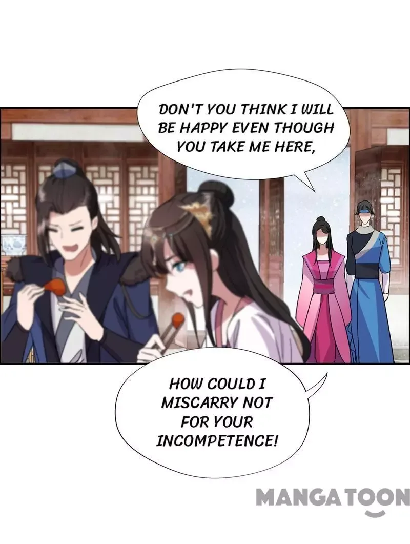 Revenge of a Fierce Princess Chapter 55 page 25
