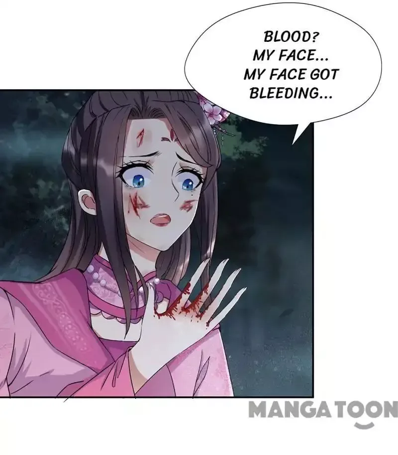 Revenge of a Fierce Princess Chapter 57 page 26