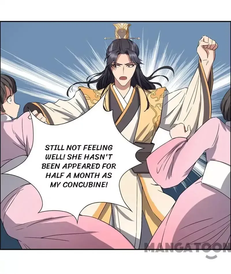 Revenge of a Fierce Princess Chapter 58 page 13