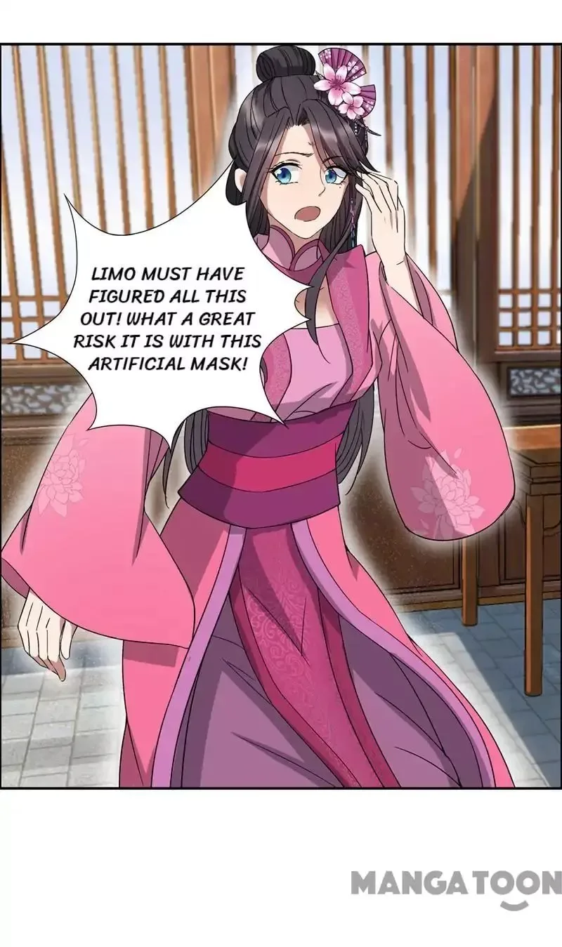 Revenge of a Fierce Princess Chapter 58 page 26