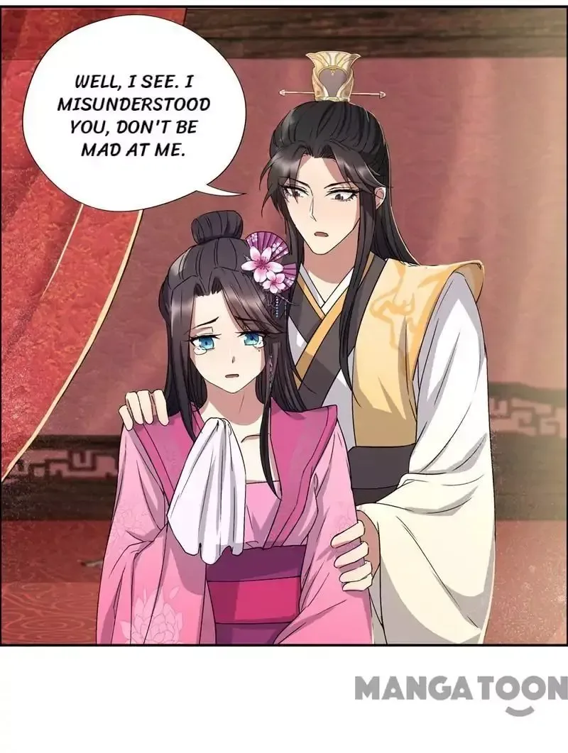 Revenge of a Fierce Princess Chapter 58 page 20