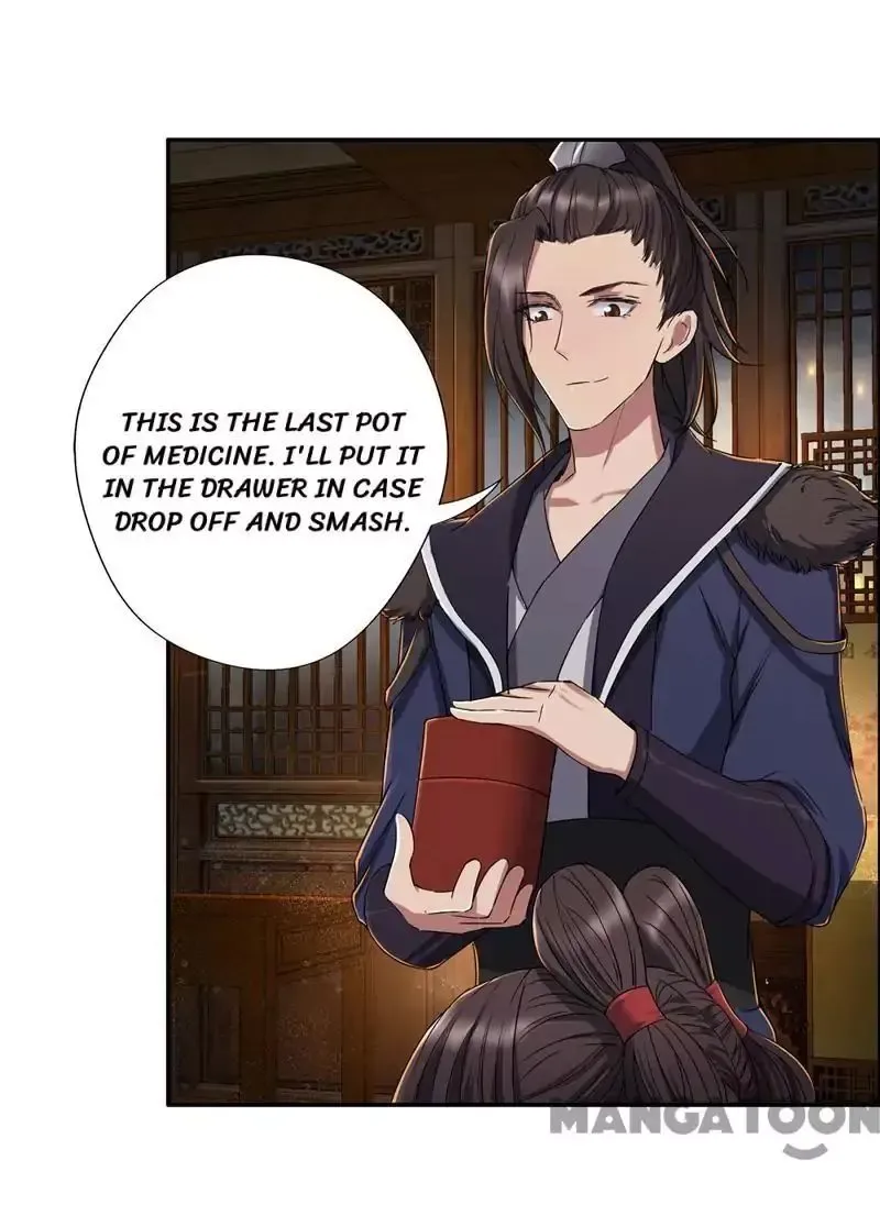 Revenge of a Fierce Princess Chapter 59 page 19