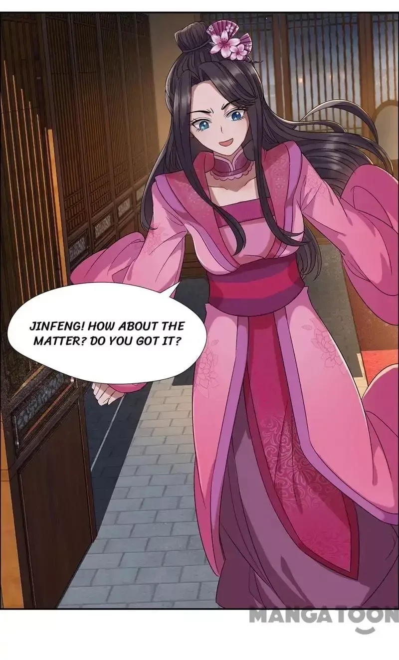 Revenge of a Fierce Princess Chapter 60 page 4