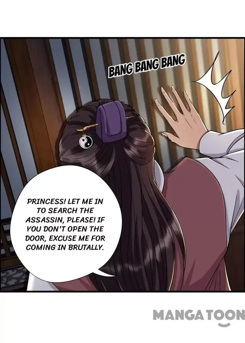 Revenge of a Fierce Princess Chapter 61 page 7