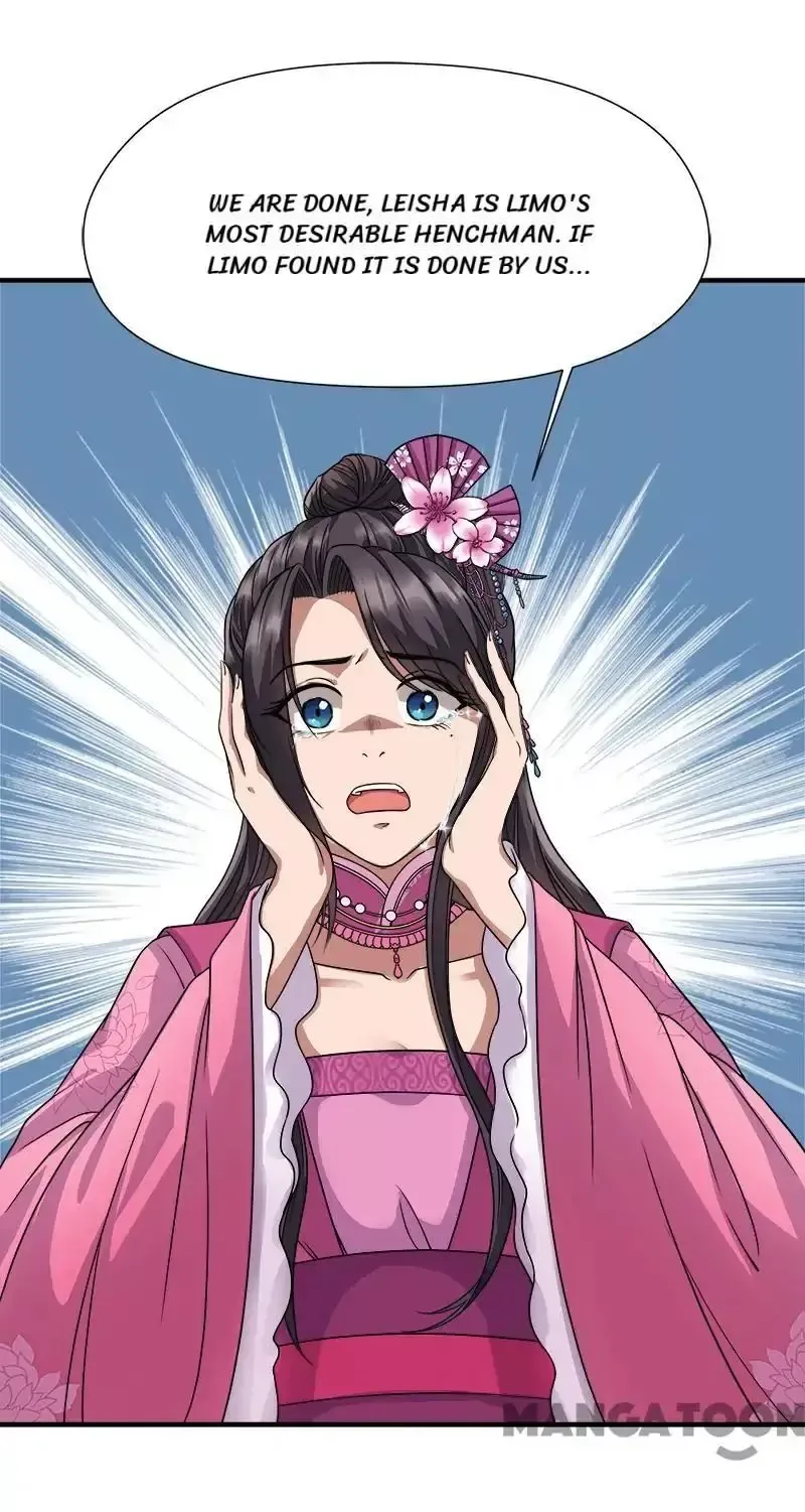 Revenge of a Fierce Princess Chapter 62 page 15