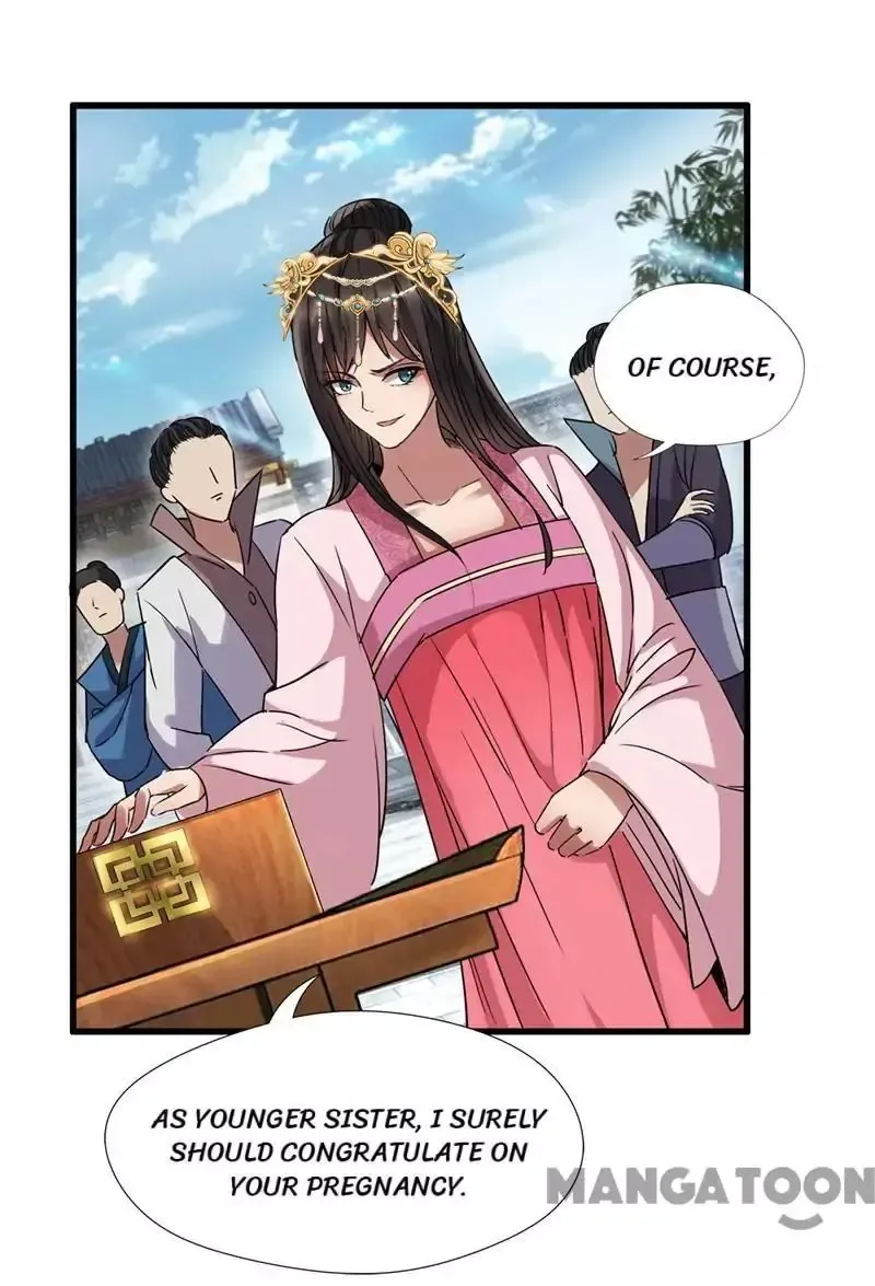 Revenge of a Fierce Princess Chapter 63 page 17