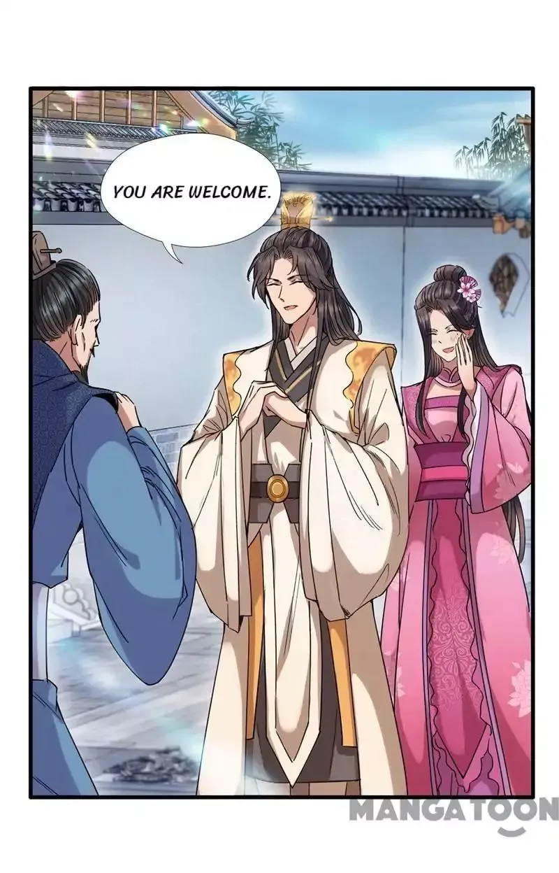 Revenge of a Fierce Princess Chapter 63 page 13