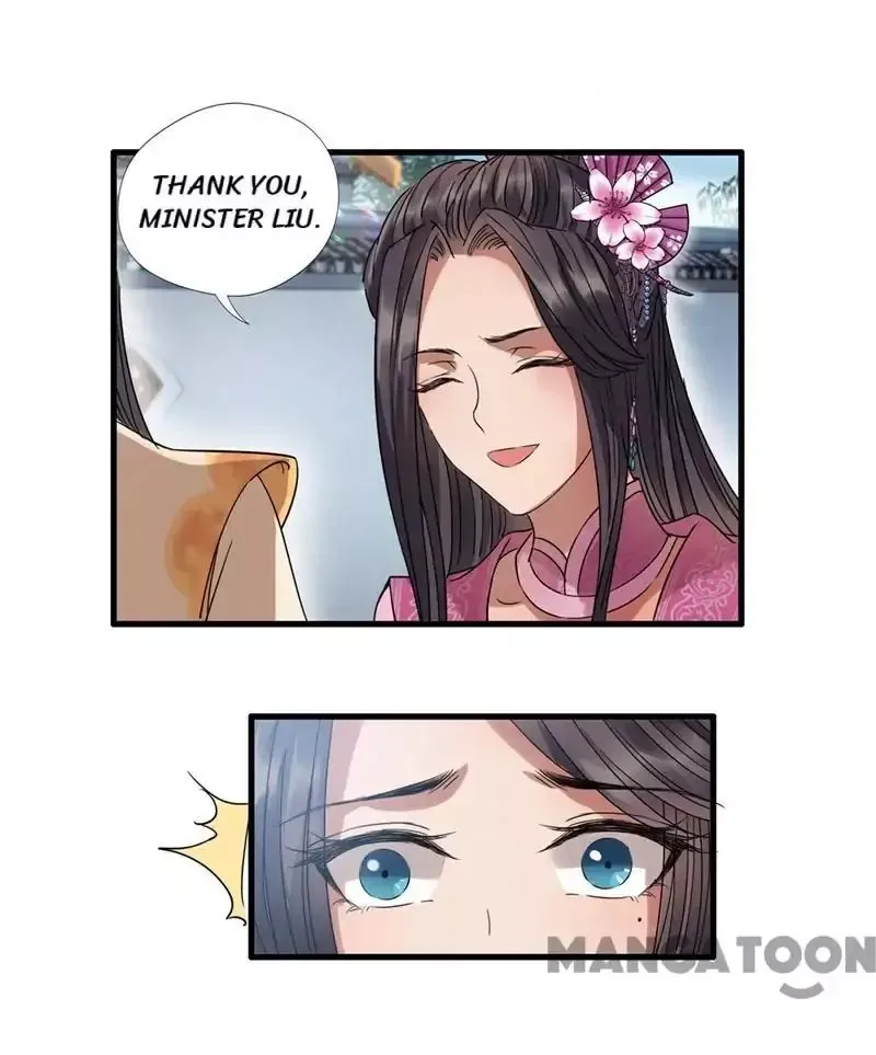 Revenge of a Fierce Princess Chapter 63 page 14