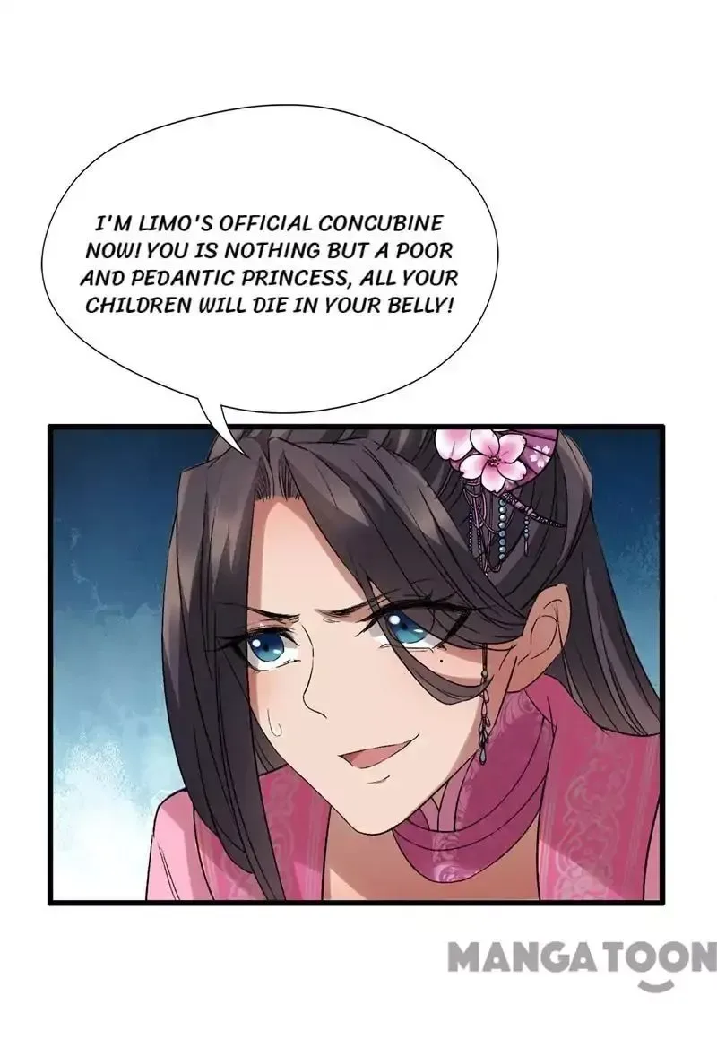 Revenge of a Fierce Princess Chapter 63 page 20