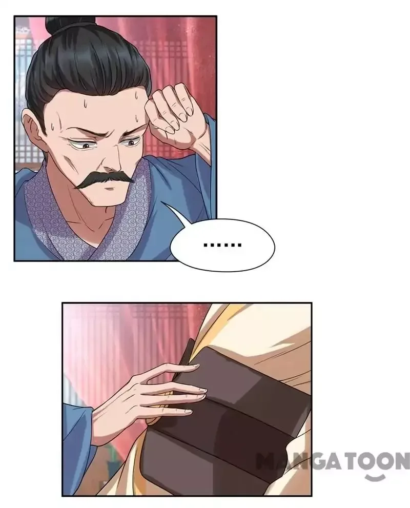 Revenge of a Fierce Princess Chapter 64 page 21