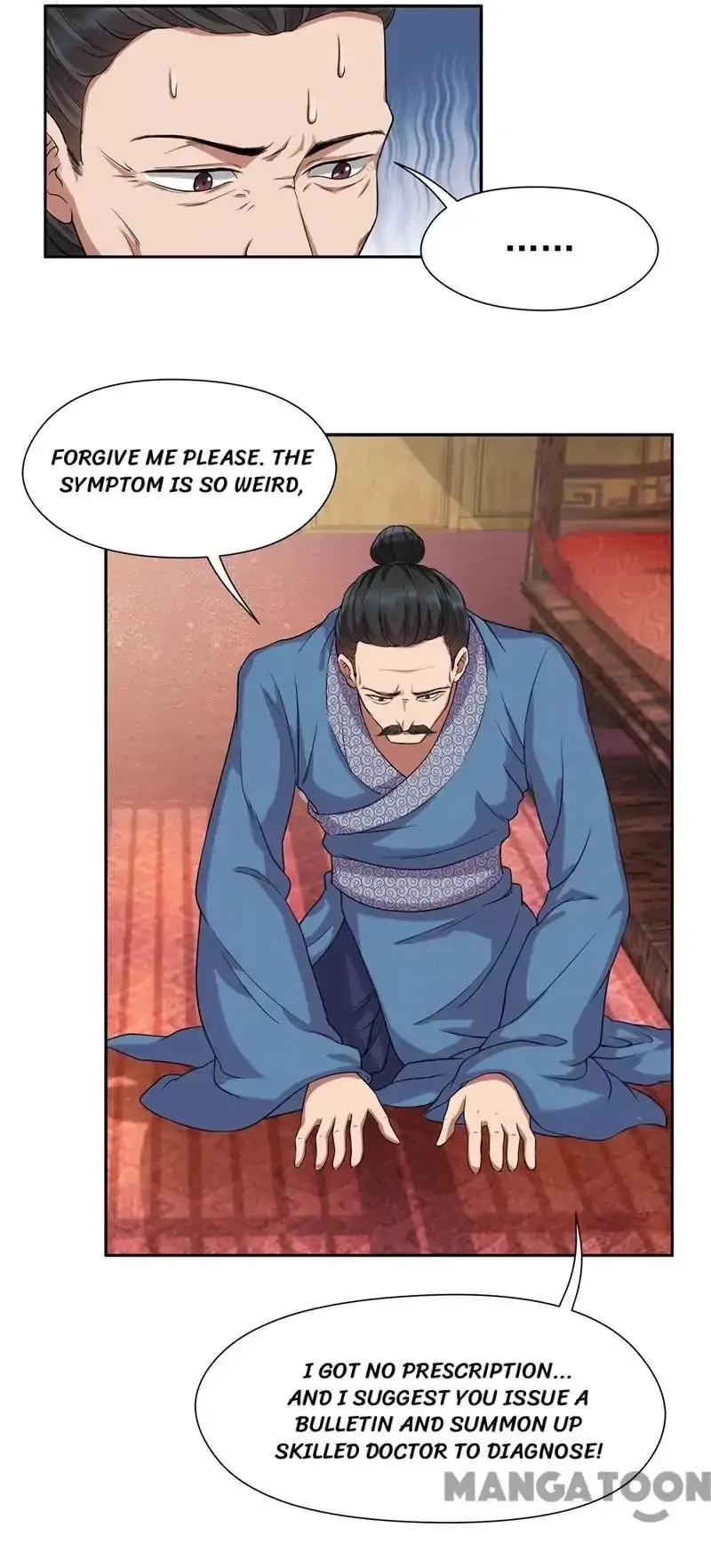 Revenge of a Fierce Princess Chapter 64 page 23