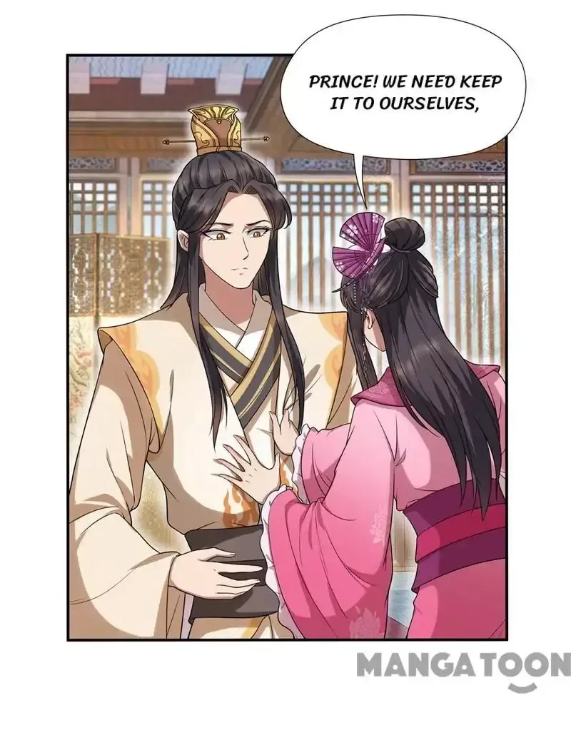 Revenge of a Fierce Princess Chapter 64 page 17