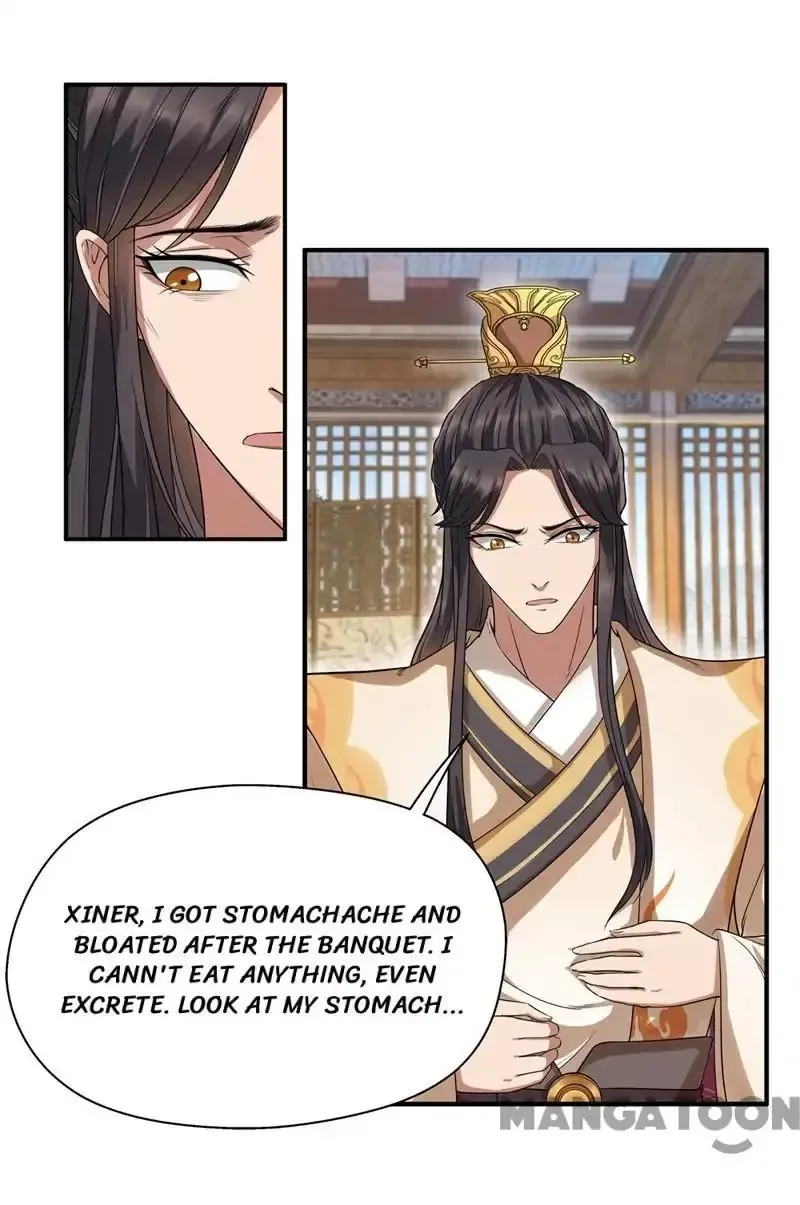 Revenge of a Fierce Princess Chapter 64 page 14